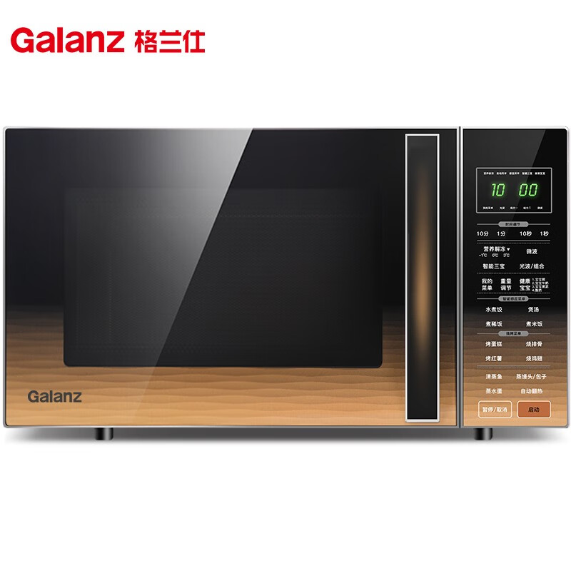 有了这款厨房神器，10分钟就可以在家轻松享用大餐的第2张示图