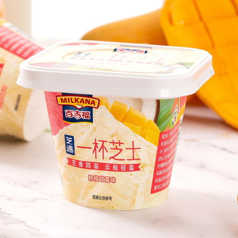 懒人清洁法宝奉上,不用动手也能享受洁净生活-JinMo之家