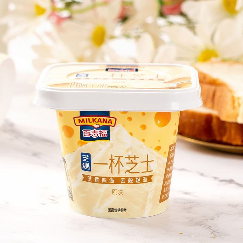 真材实料口感出色，小孩子也能吃的零食！-JinMo之家