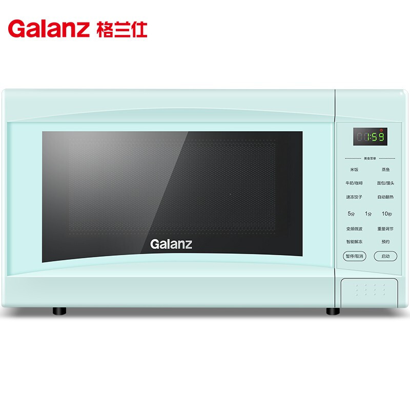 厨房电器佼佼者——格兰仕变频智能微波炉,让厨房更宽敞的第2张示图 厨房电器佼佼者——格兰仕变频智能微波炉,让厨房更宽敞的第2张示图