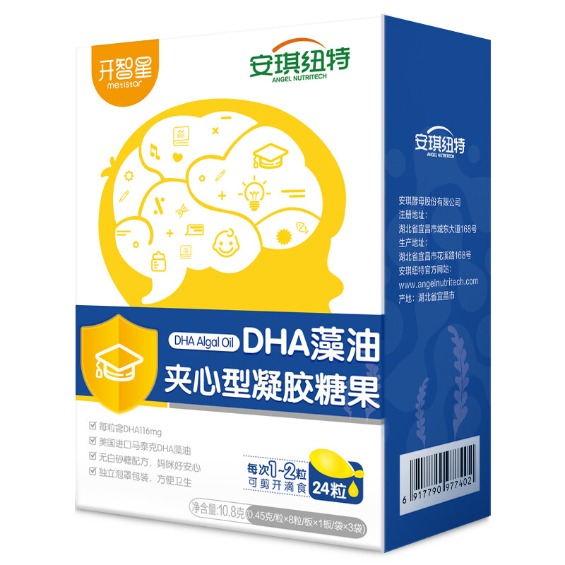 移动净化满室清新，科沃斯沁宝让我们自在呼吸-JinMo之家