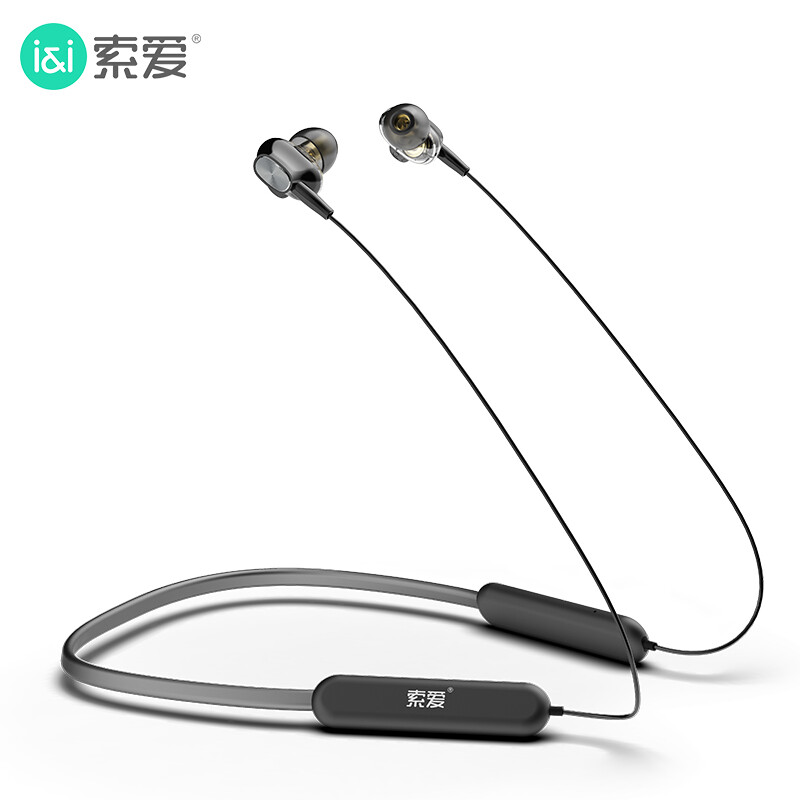 索爱X9无线蓝牙耳机 时刻悦动你的耳朵-JinMo之家