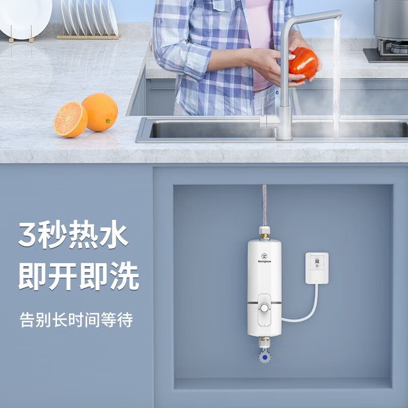 有了西屋热水器，冬天也爱上了洗澡！的第4张示图