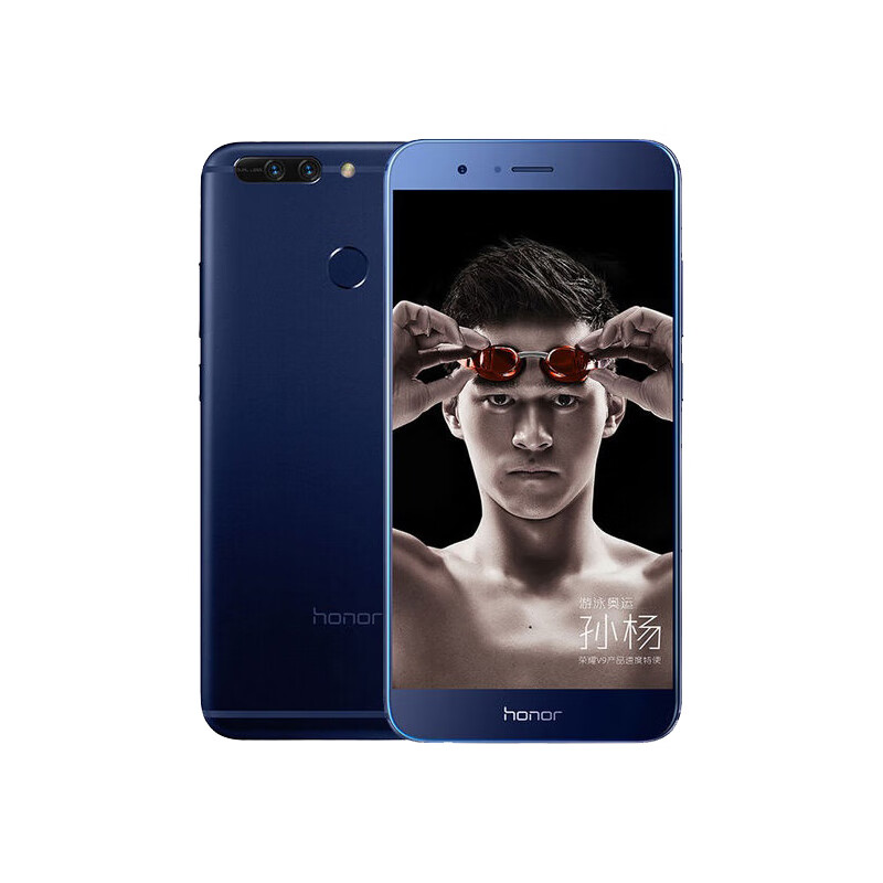 二手华为荣耀V9，价格低到不敢相信-JinMo之家