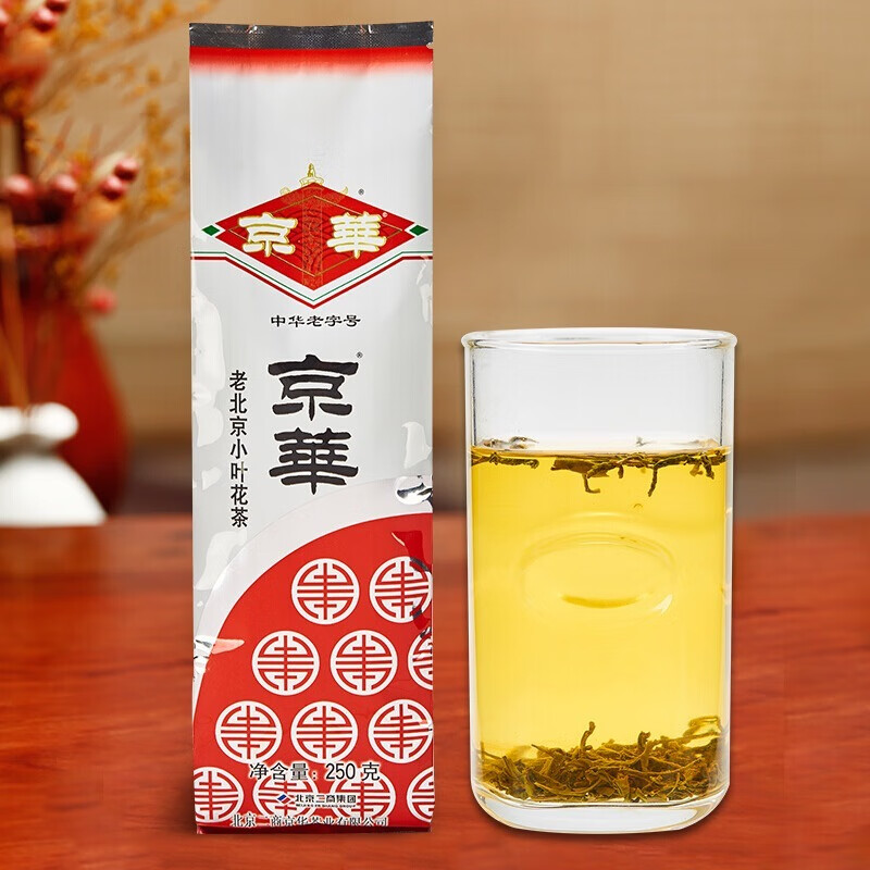 喝了就不会忘掉的美味,京华茶叶老北京小叶花茶-JinMo之家