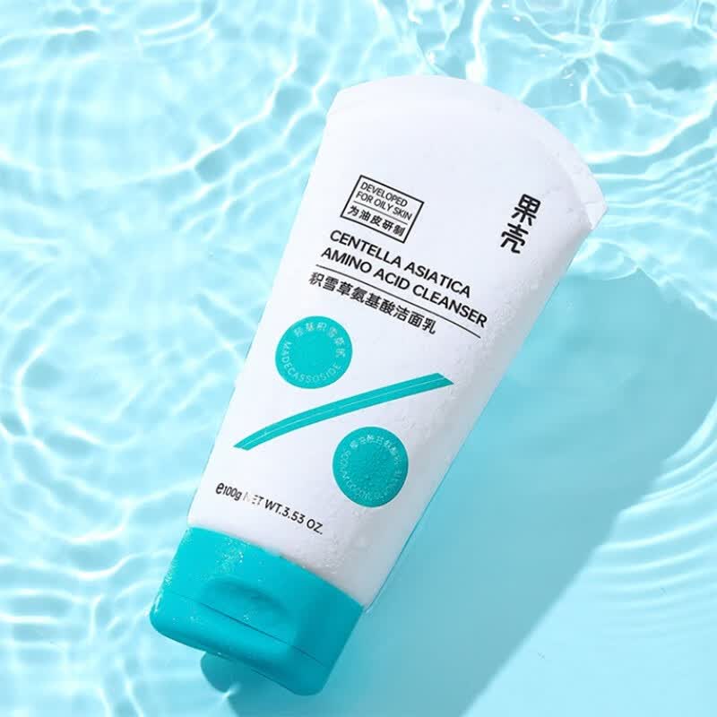 油皮日常护肤不用太繁琐,精简护肤对皮肤更友好-JinMo之家