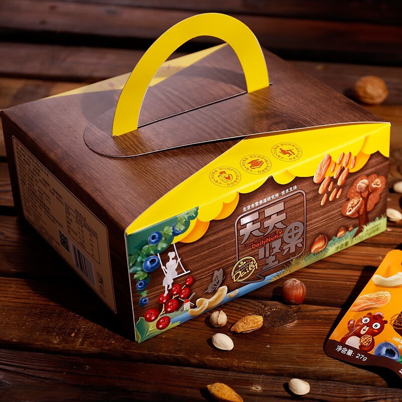 春节期间,臻味高端坚果很有面子,感受温情的第1张示图 春节期间,臻味高端坚果很有面子,感受温情的第1张示图