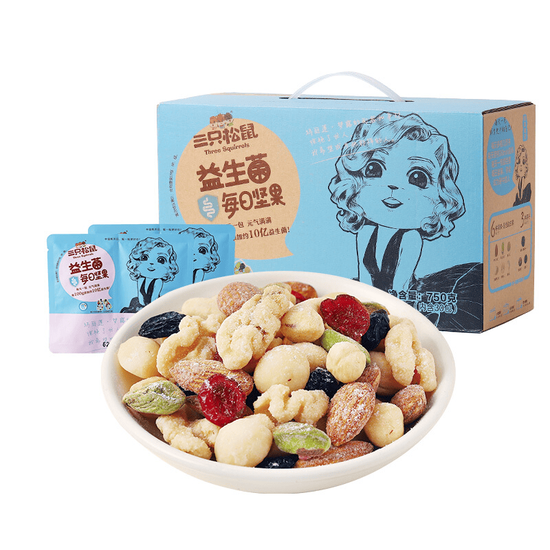 熬夜刷剧，没有零食怎么能行？快来看这篇文章！的第3张示图