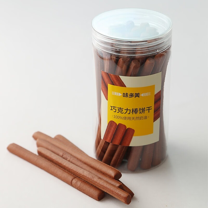 味多美曲奇饼干，经典美味分享装-JinMo之家