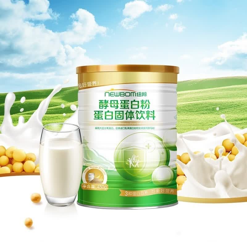 中老年人补充营养改善体质,就选安琪纽特蛋白粉!-JinMo之家