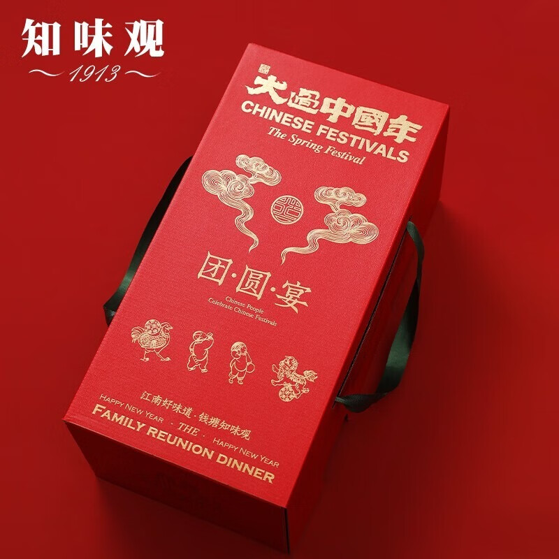 中华老字号礼盒，知味观熟食礼盒测评-JinMo之家