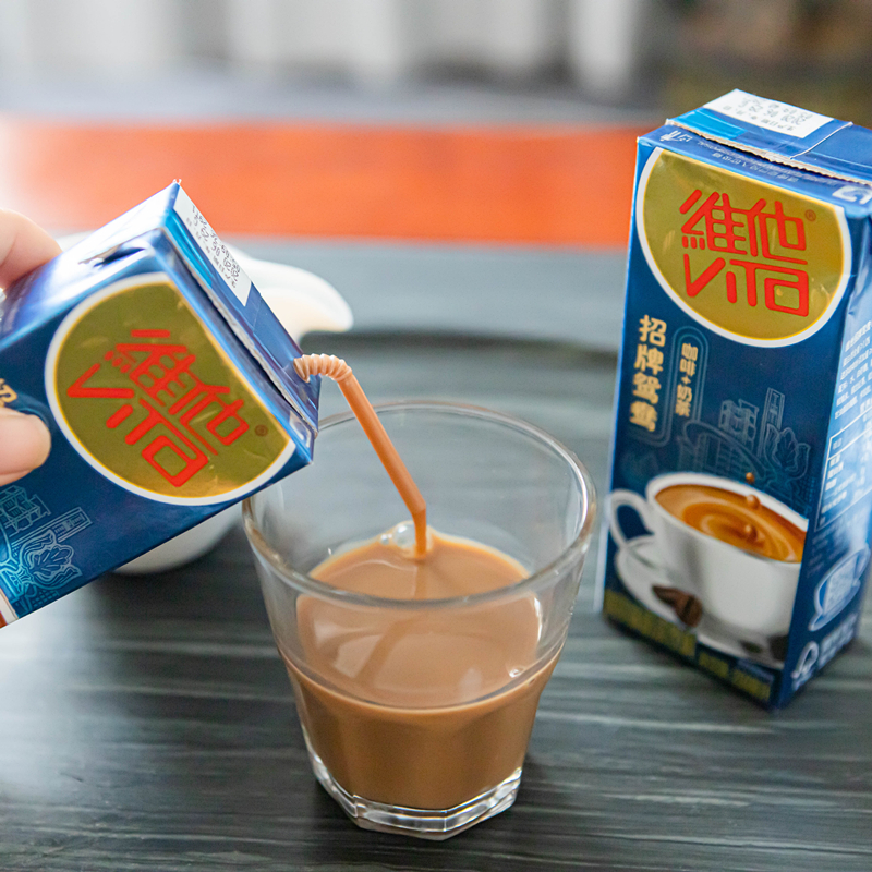休闲时刻畅享美味，维他奶带来娱乐放松的可口饮品-JinMo之家