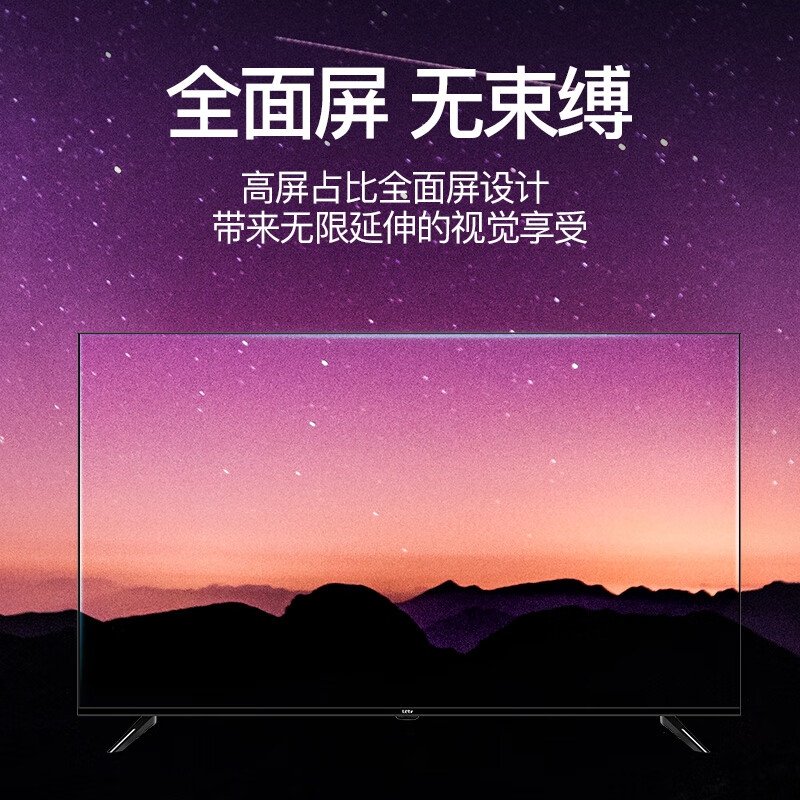 乐视超级电视F43测评：全面屏沉浸式观感，乐享视听盛宴-JinMo之家