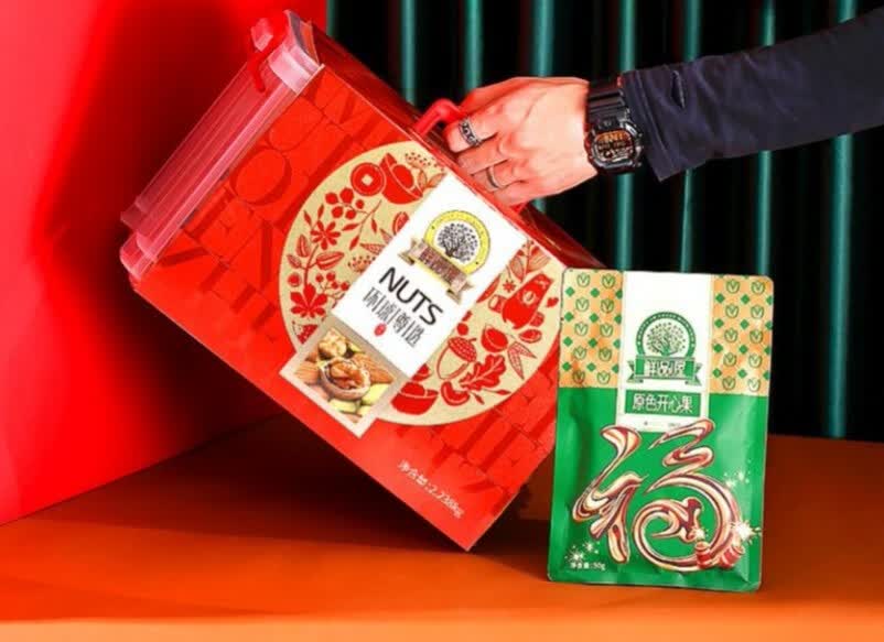 每日来点坚果，让身体充分吸收营养，活力满满的第5张示图