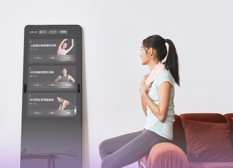 运动逆袭更简单，小度添添智能健身镜陪你涅槃的第2张示图