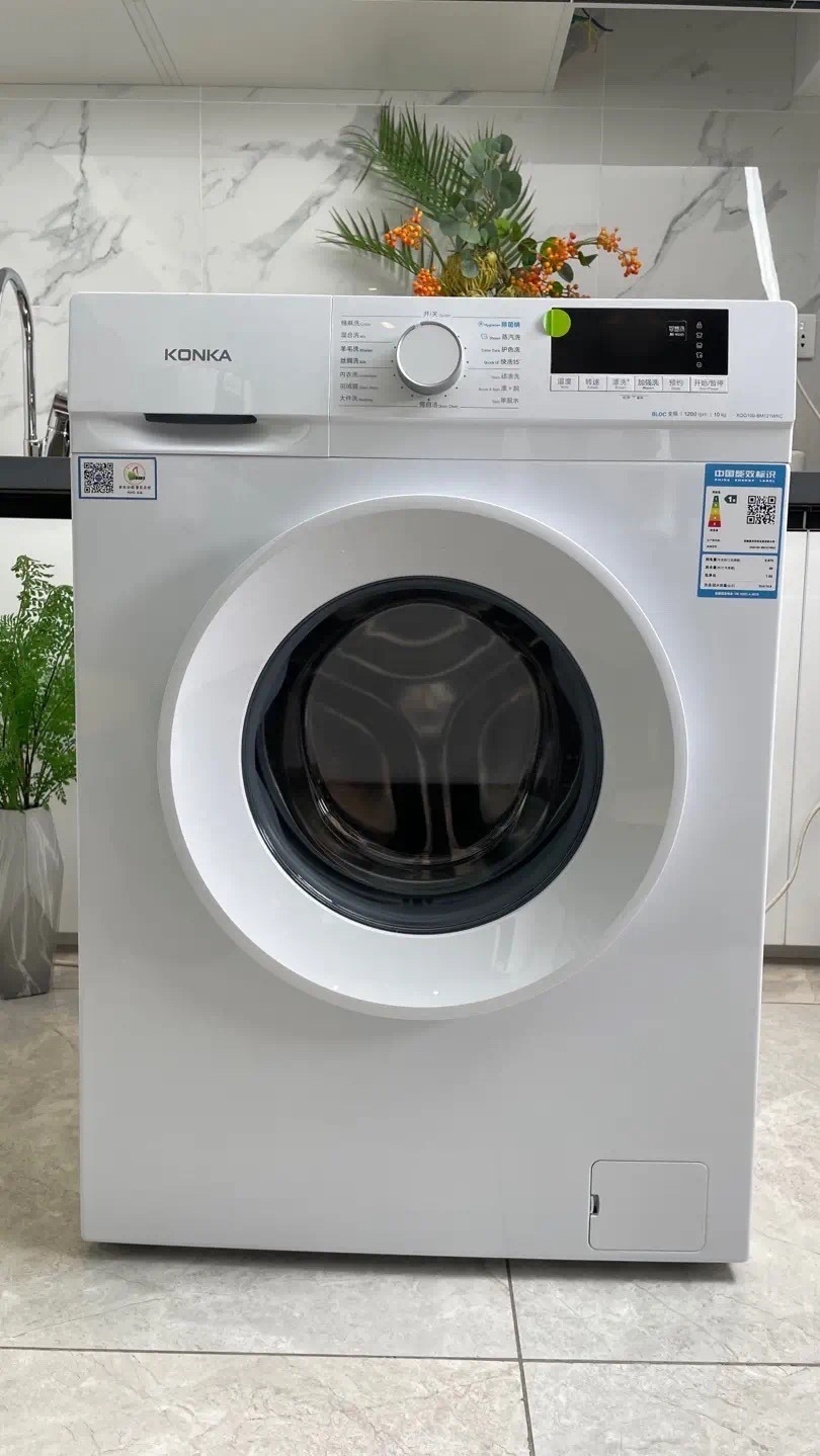 康佳10KG智慧洗衣机评测：高温蒸汽护理，熨平衣物的第1张示图