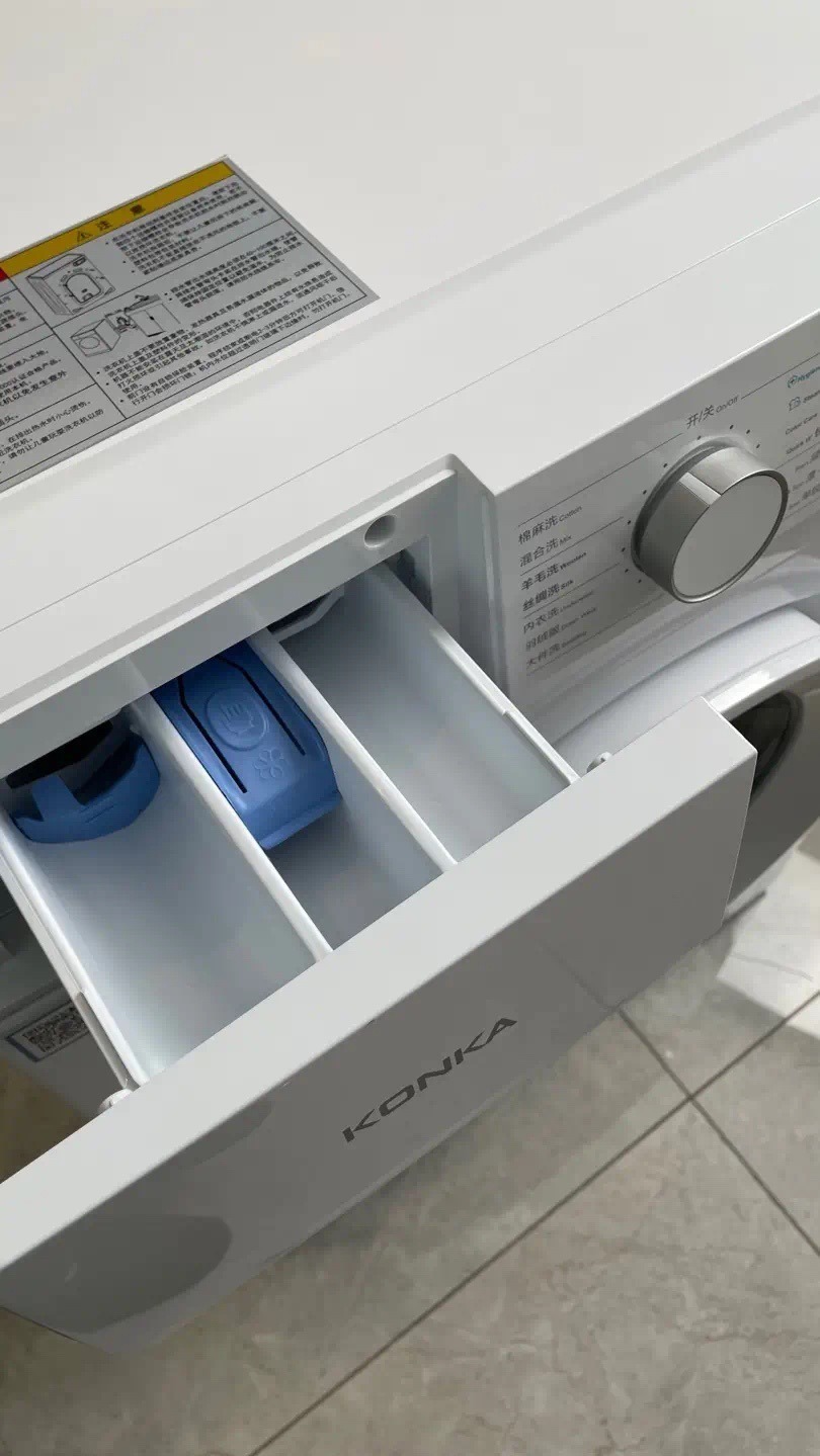 康佳10KG智慧洗衣机评测：高温蒸汽护理，熨平衣物的第4张示图