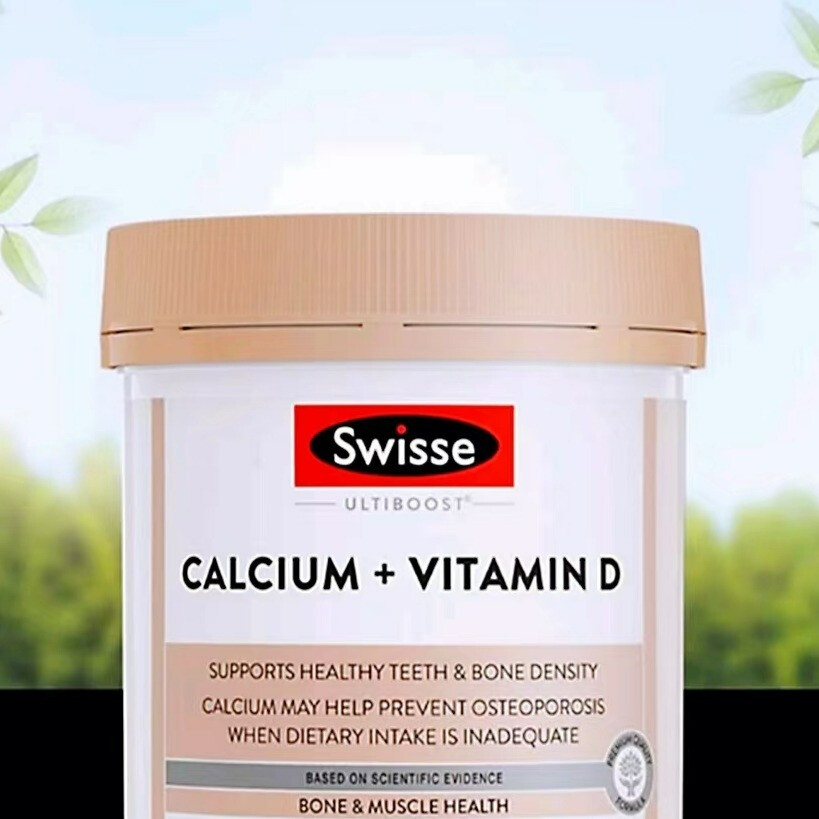 中年人的坚韧,只有内心强大是不够的,你得有副好骨架。-JinMo之家