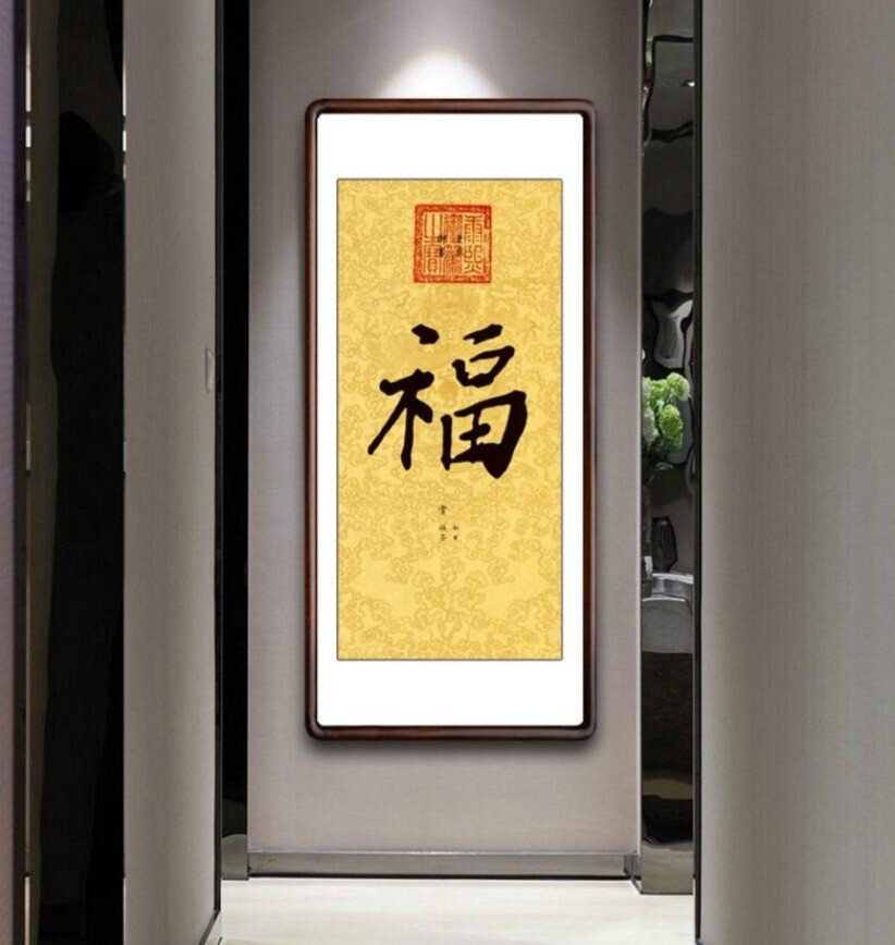 泓砚装饰画,体验生活的艺术感,品味不一样的世界-JinMo之家