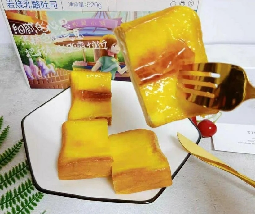 熬夜刷剧，没有零食怎么能行？快来看这篇文章！的第2张示图