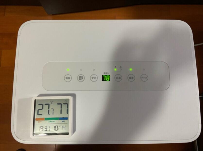 阴雨绵绵好潮湿，去除室内湿气认准格力除湿机-JinMo之家