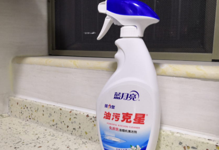 不用请人到家拆洗，蓝月亮这款好物轻松清洁油烟机-JinMo之家