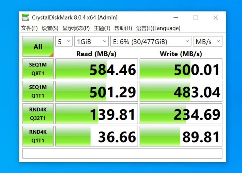 铭瑄SATA3.0终结者系列512G固态硬盘怎么样-实际测评看看铭瑄终结者系列硬盘的性能的第6张示图