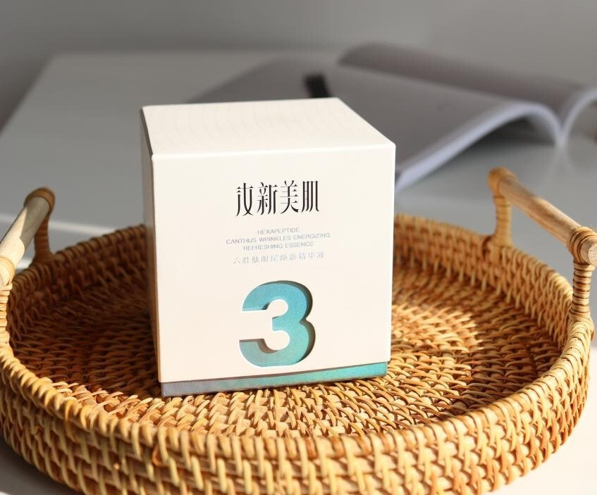 汝新美肌六胜肽眼尾精华,轻松抵抗眼部皱纹-JinMo之家