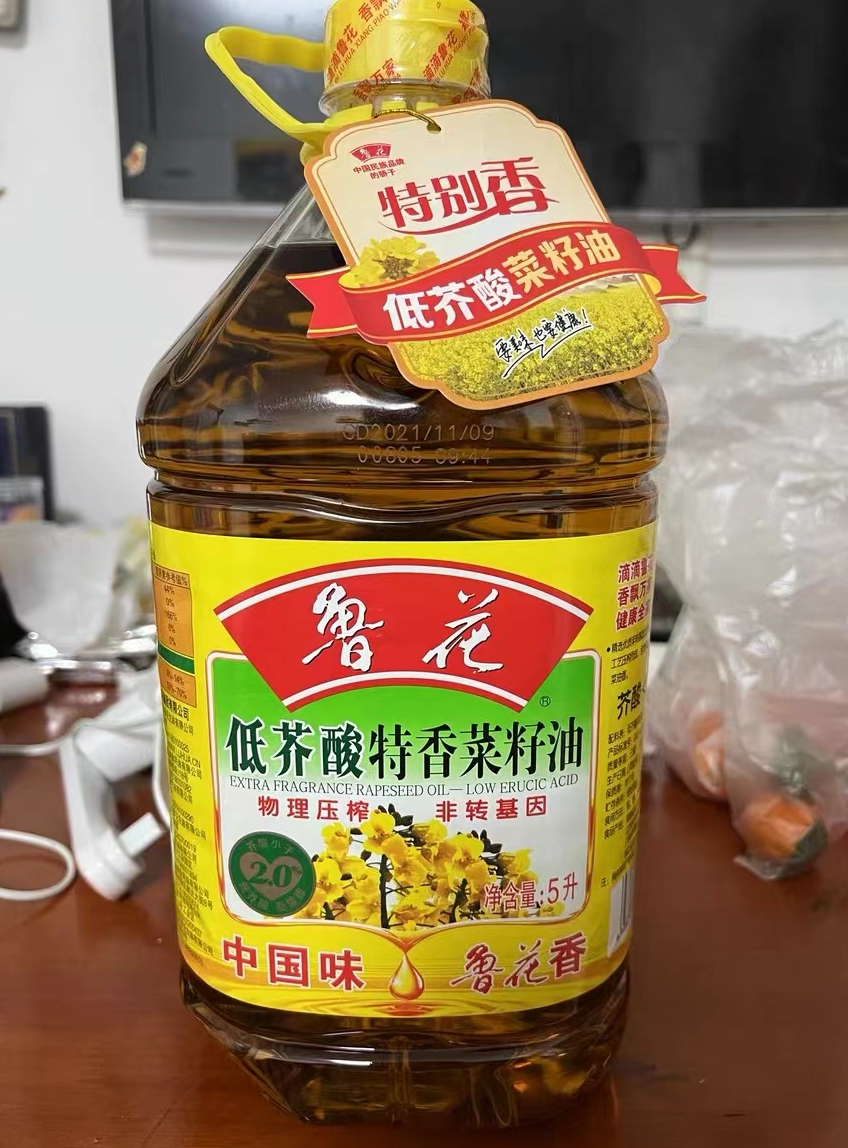 煎鱼我用鲁花低芥酸特香菜籽油，香喷喷特好吃-JinMo之家