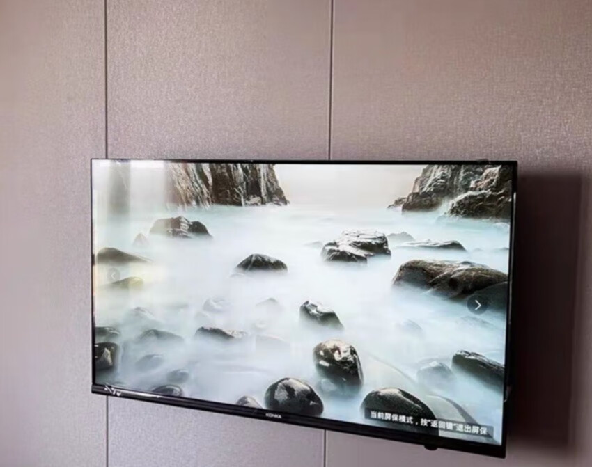 我的家庭影院|康佳43S3智能电视测评-JinMo之家