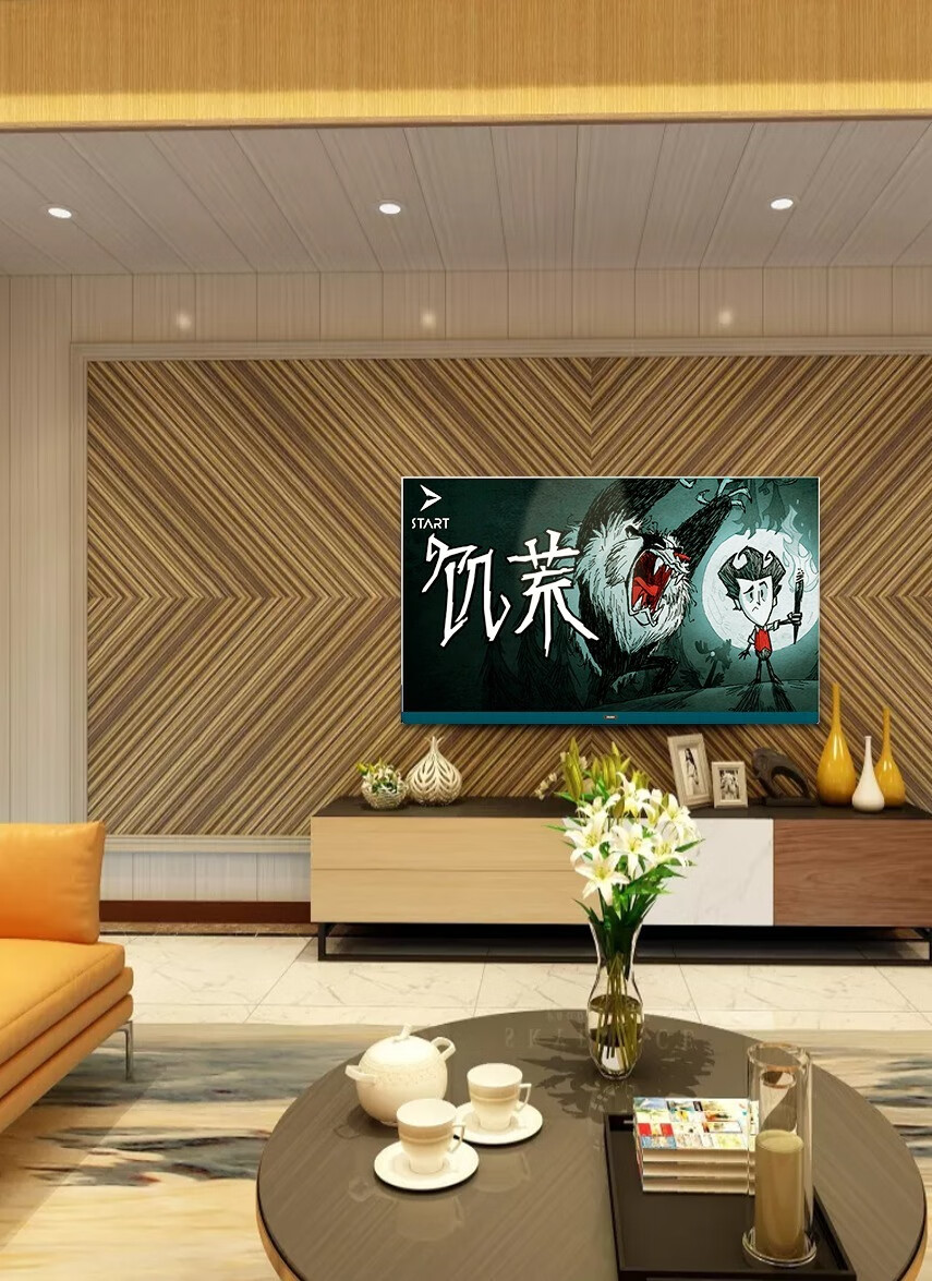 尽情享受舒适生活，我给海尔点个赞-JinMo之家