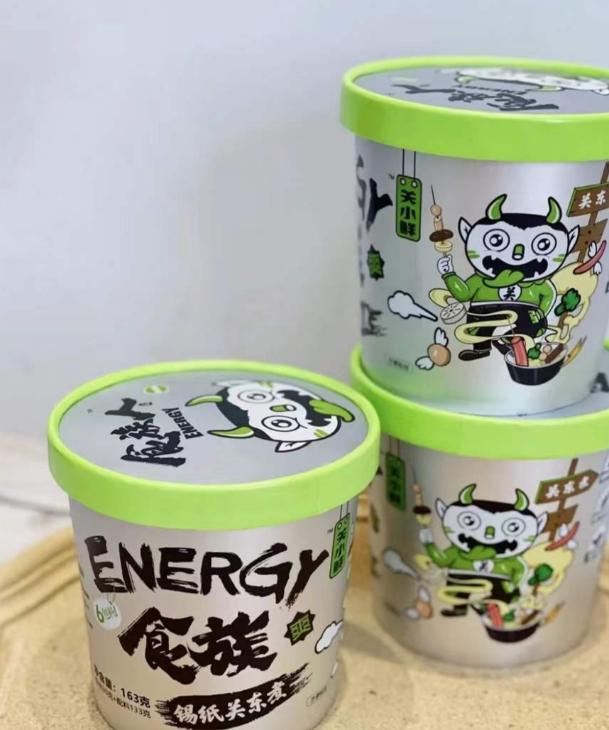 食族人锡纸关东煮，自己煮的更美味！-JinMo之家