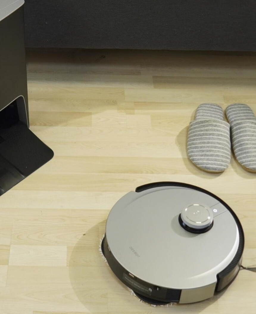扫地机器人值不值得买？看完这个就知道的第5张示图