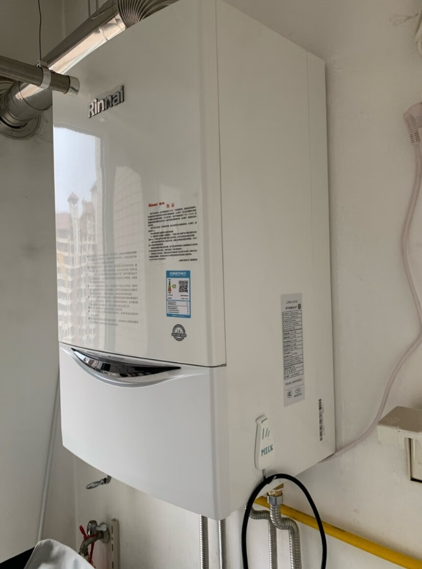 匠心打造的高品质多功能林内壁挂炉，拒绝寒冬温暖再度升级的第2张示图