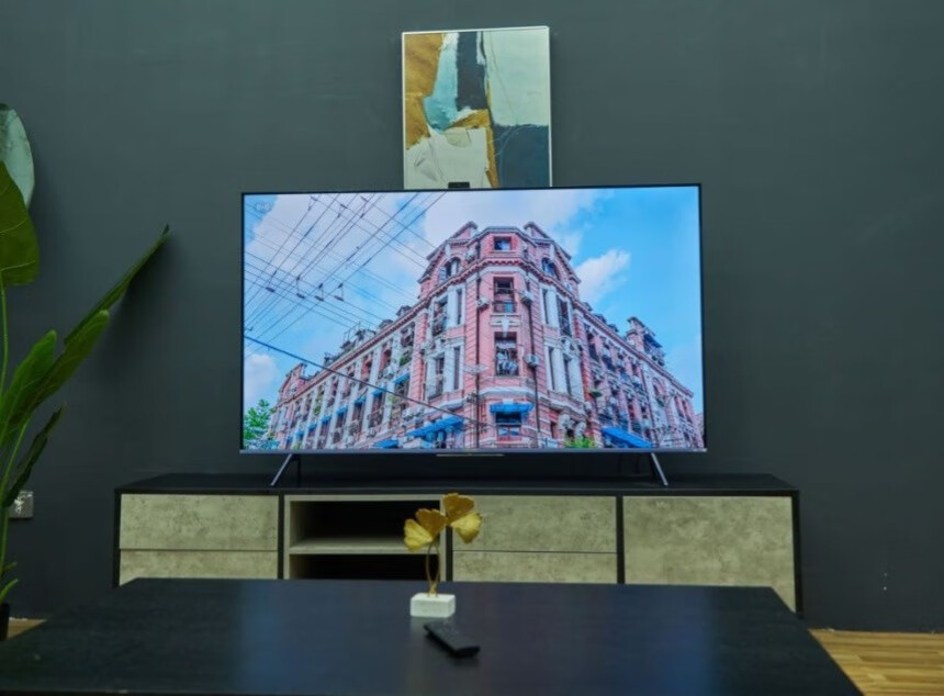 创维电视A20 Pro测评：真120Hz高刷带来震撼观的第3张示图