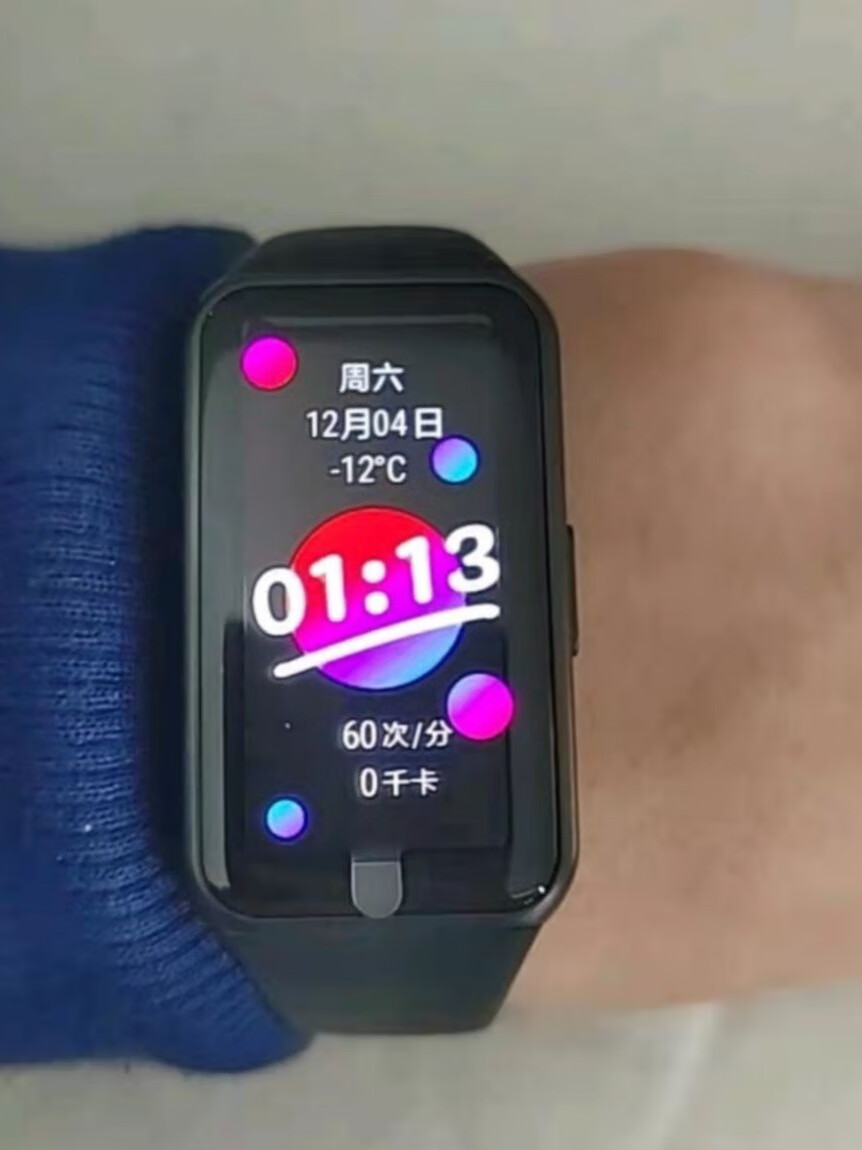 一款能够开启健康管理新方式的智能手环-JinMo之家