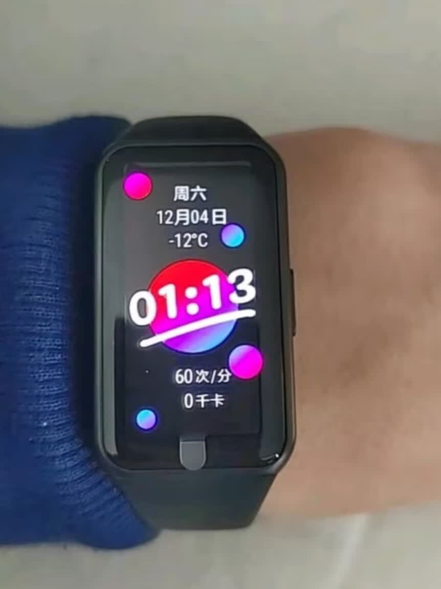 各种功能面面俱到助你拥有更好的智生活-JinMo之家