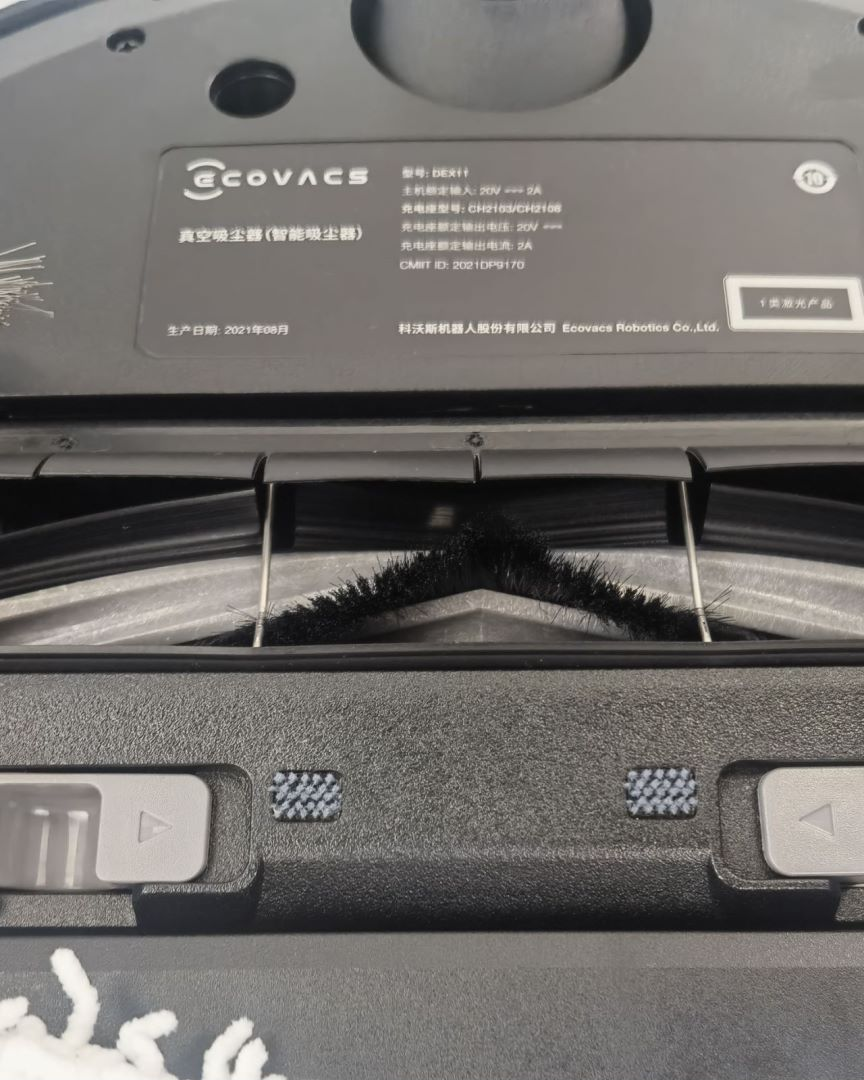 科沃斯X1 OMNI测评：全能又听话，清洁地面很给力的第8张示图
