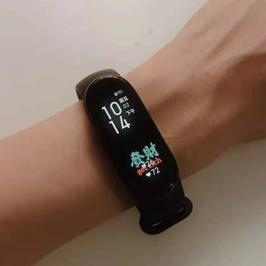 减脂期的带上它，时刻都要督促自己呀~-JinMo之家