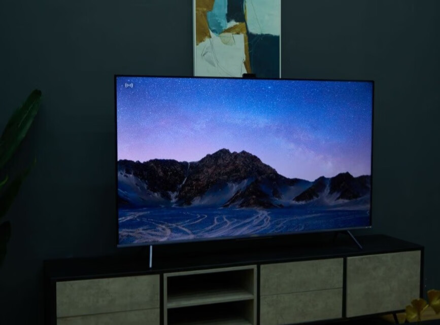 创维电视A20 Pro测评：真120Hz高刷带来震撼观的第4张示图