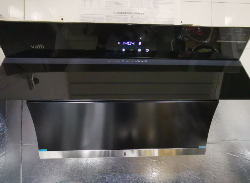 华帝吸油烟机测评：智能挥手操控，畅享无烟烹饪的第3张示图