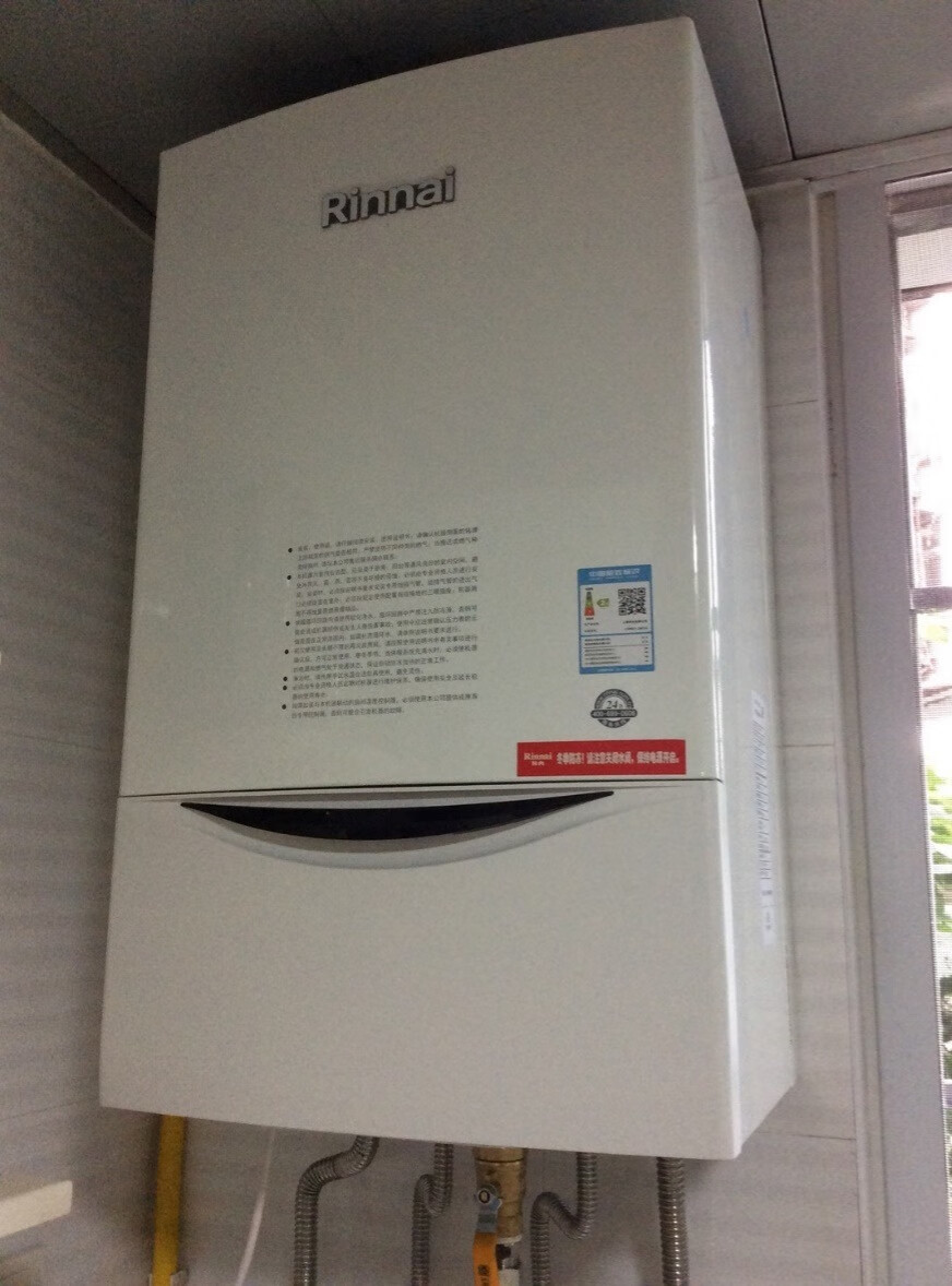 匠心打造的高品质多功能林内壁挂炉，拒绝寒冬温暖再度升级-JinMo之家