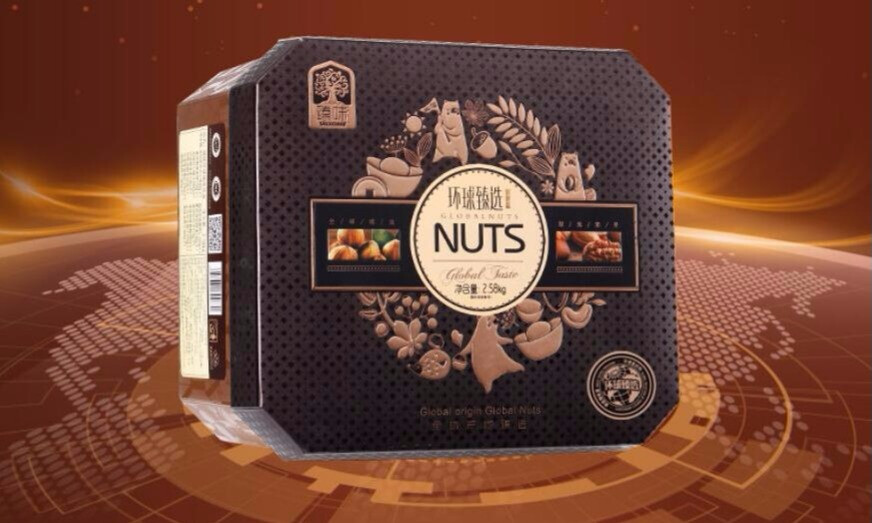 臻味坚果礼盒实力出圈，颜值和品质都备受认可，性价比出色-JinMo之家