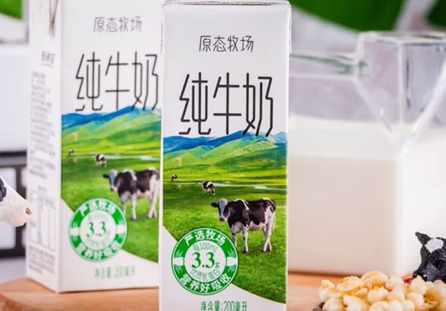 要想孩子少生病，日常饮食就要讲究这点的第3张示图