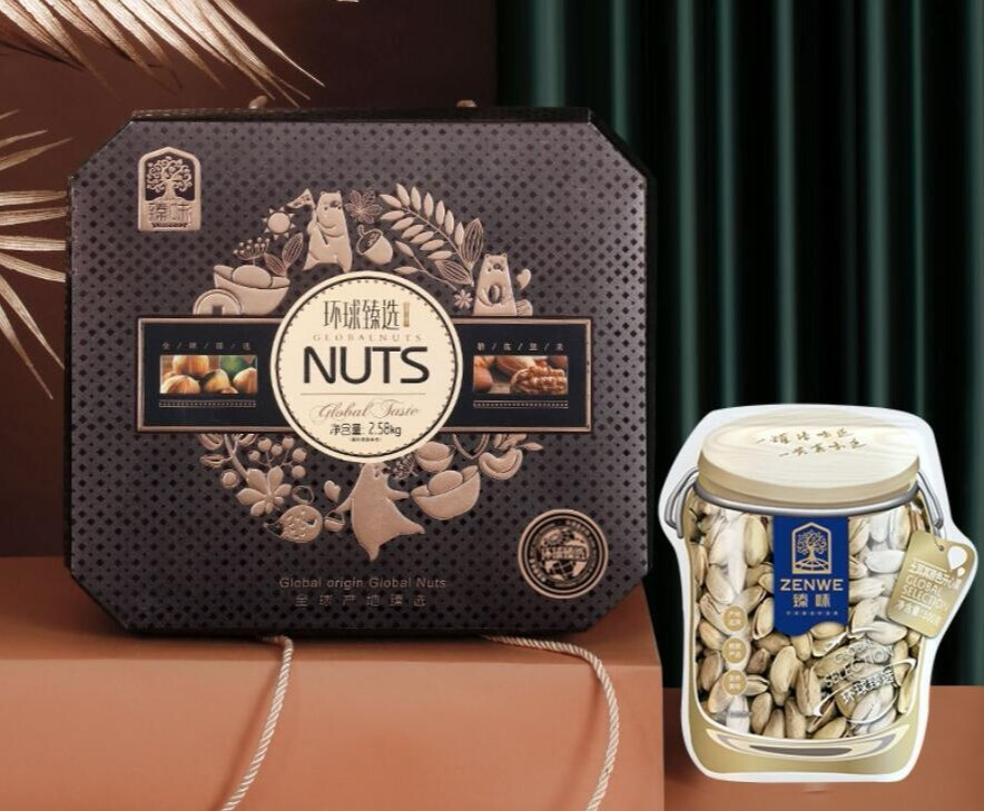 春节期间,臻味高端坚果很有面子,感受温情的第2张示图 春节期间,臻味高端坚果很有面子,感受温情的第2张示图