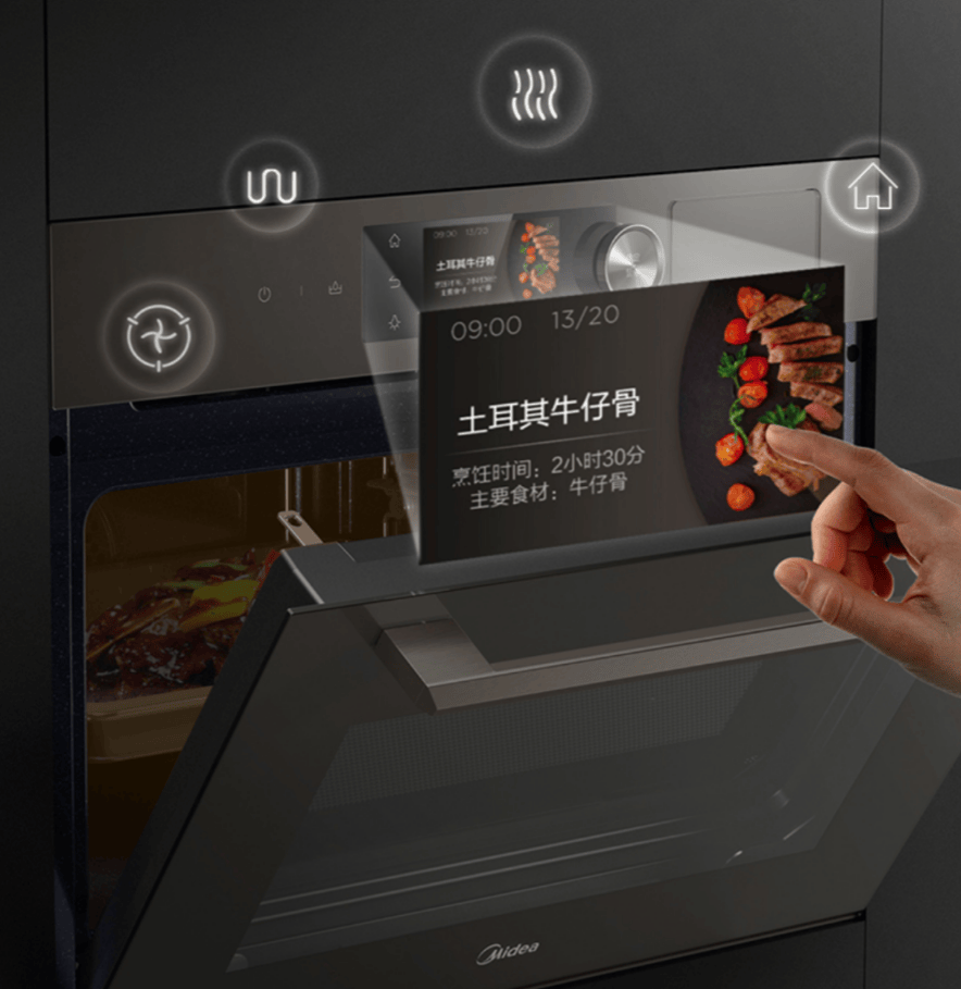 不用不知道！原来我与厨神的距离就差一个他。-JinMo之家