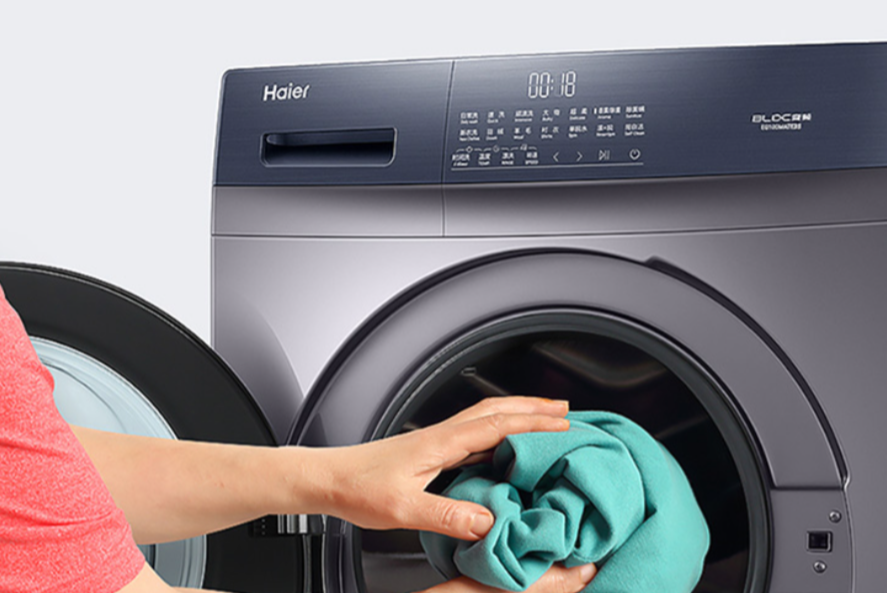 海尔10KG蒸汽杀菌洗衣机测评：洁净柔护 洗衣黑科技的第1张示图