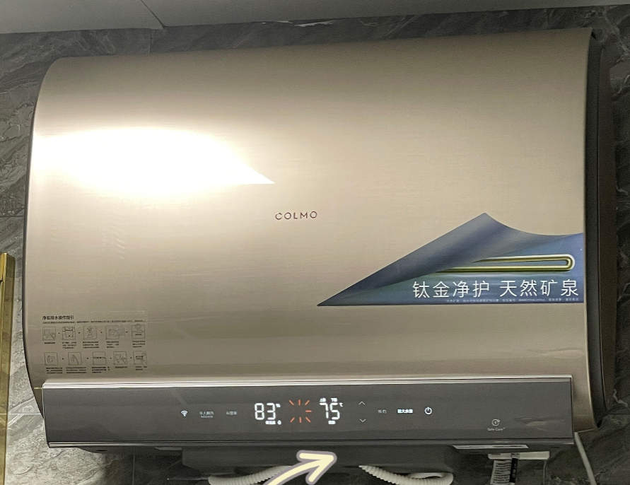 智能省电的热水器，让你轻松开启高效节能的沐浴新体验！-JinMo之家