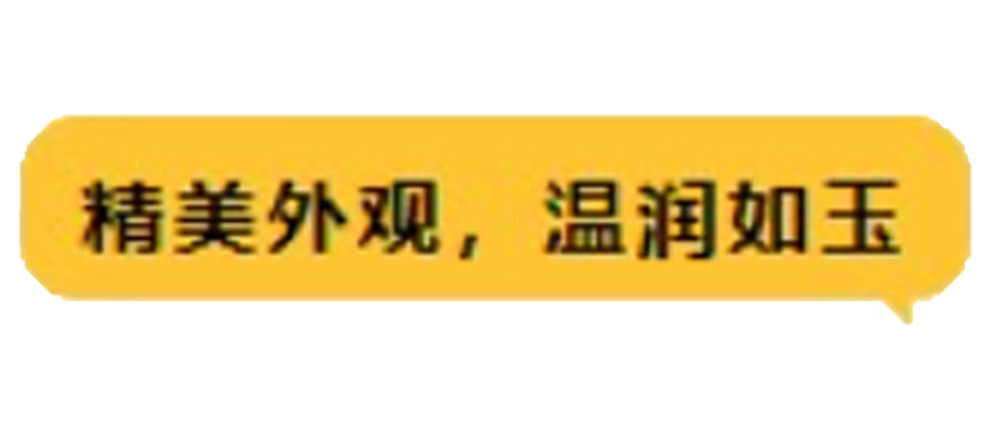 vivo S16 Pro玩转拍照,手残党也能美美拍大片
