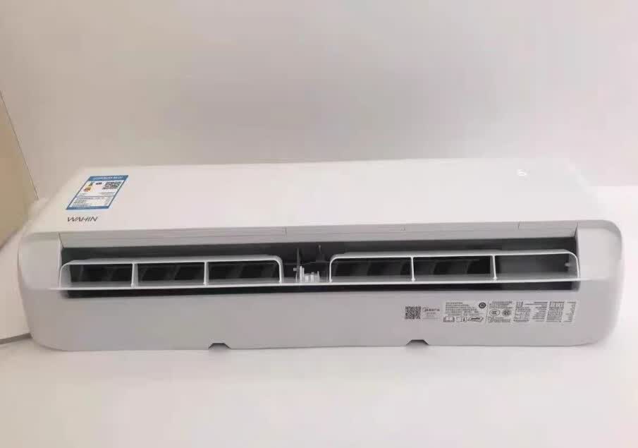 冷暖随心华凌空调,让这个寒冬不再难熬-JinMo之家